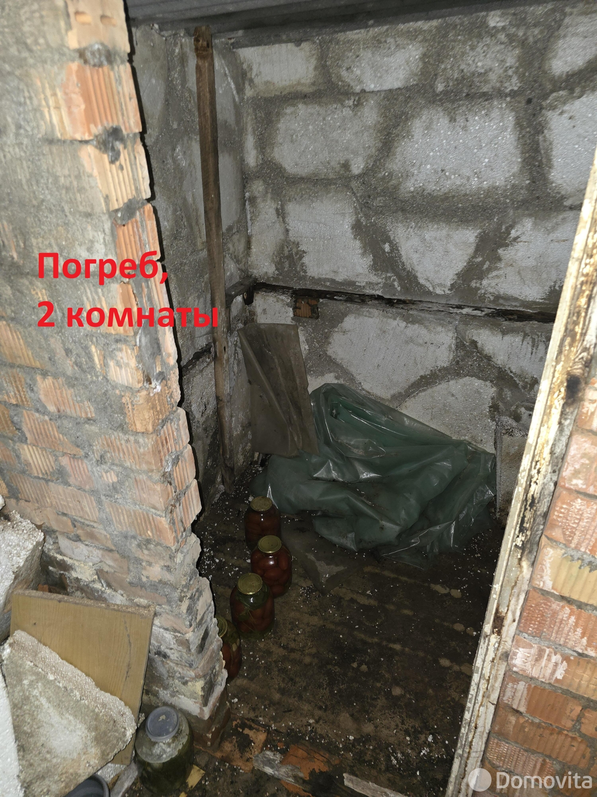 Продажа 1-этажной дачи в ХИМИК-81 Минская область, 66500BYN, код 186042 - фото 11
