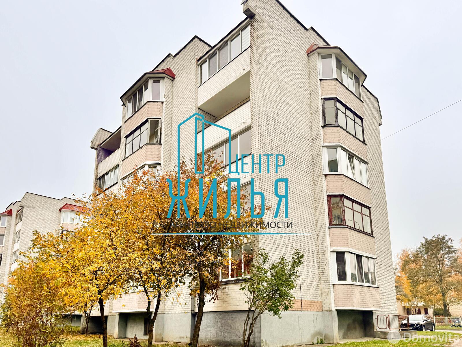 квартира, Гродно, ул. Курчатова, д. 46 