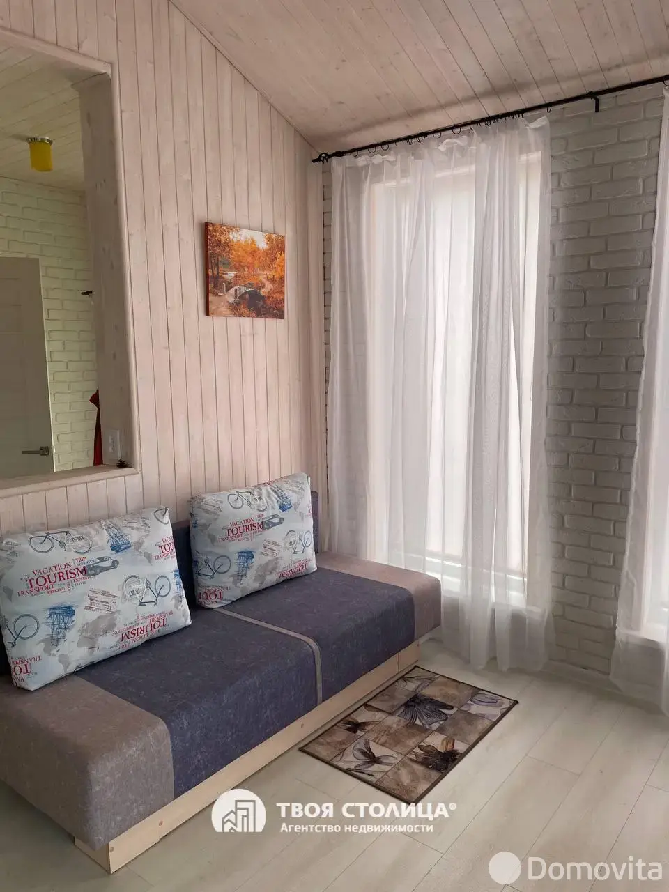 дача, ВЕРЯГИ, 