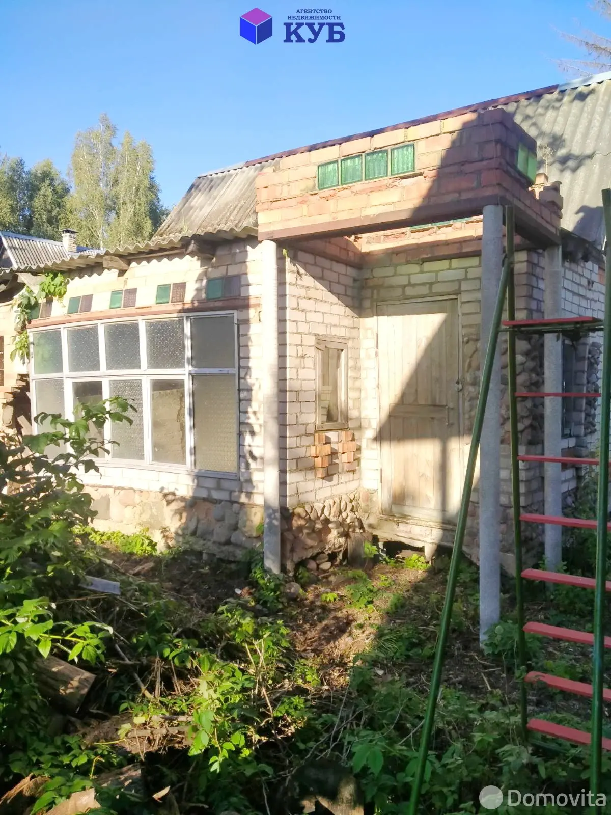 Купить 3-этажную дачу в НАДЕЖДА-ПРОЕКТ Пуховичский район Минская область, 16000USD, код 182338 - фото 30