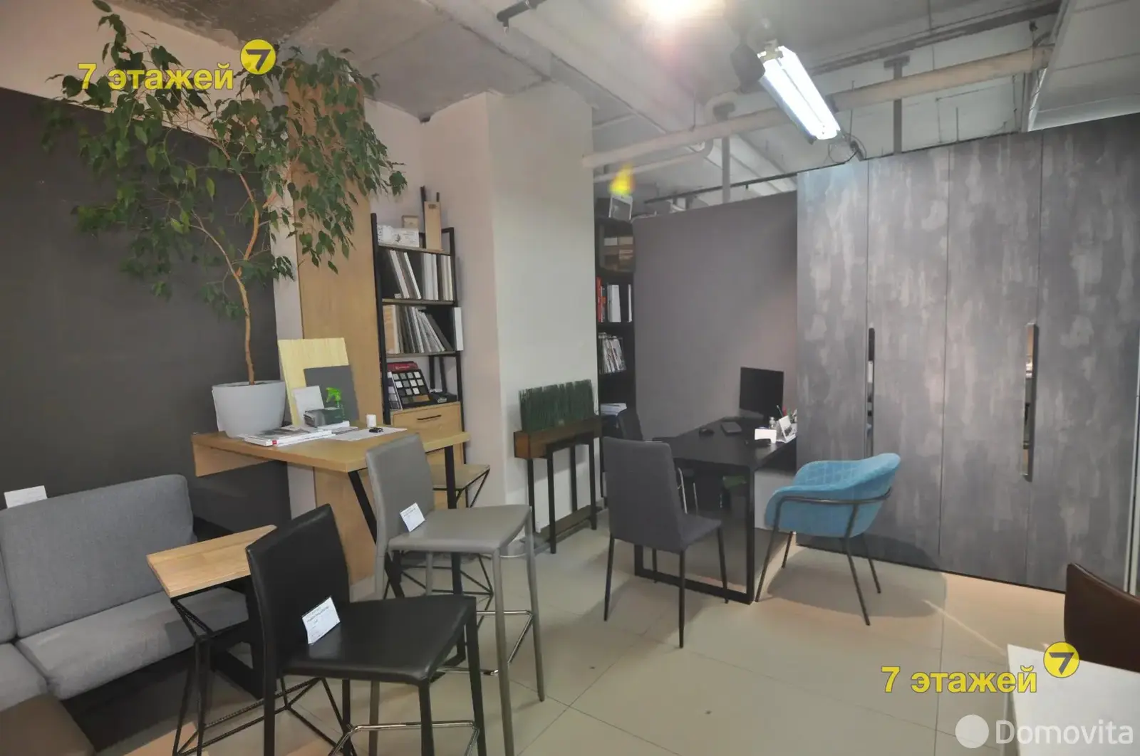 торговый объект, Минск, ул. Ленина, д. 27