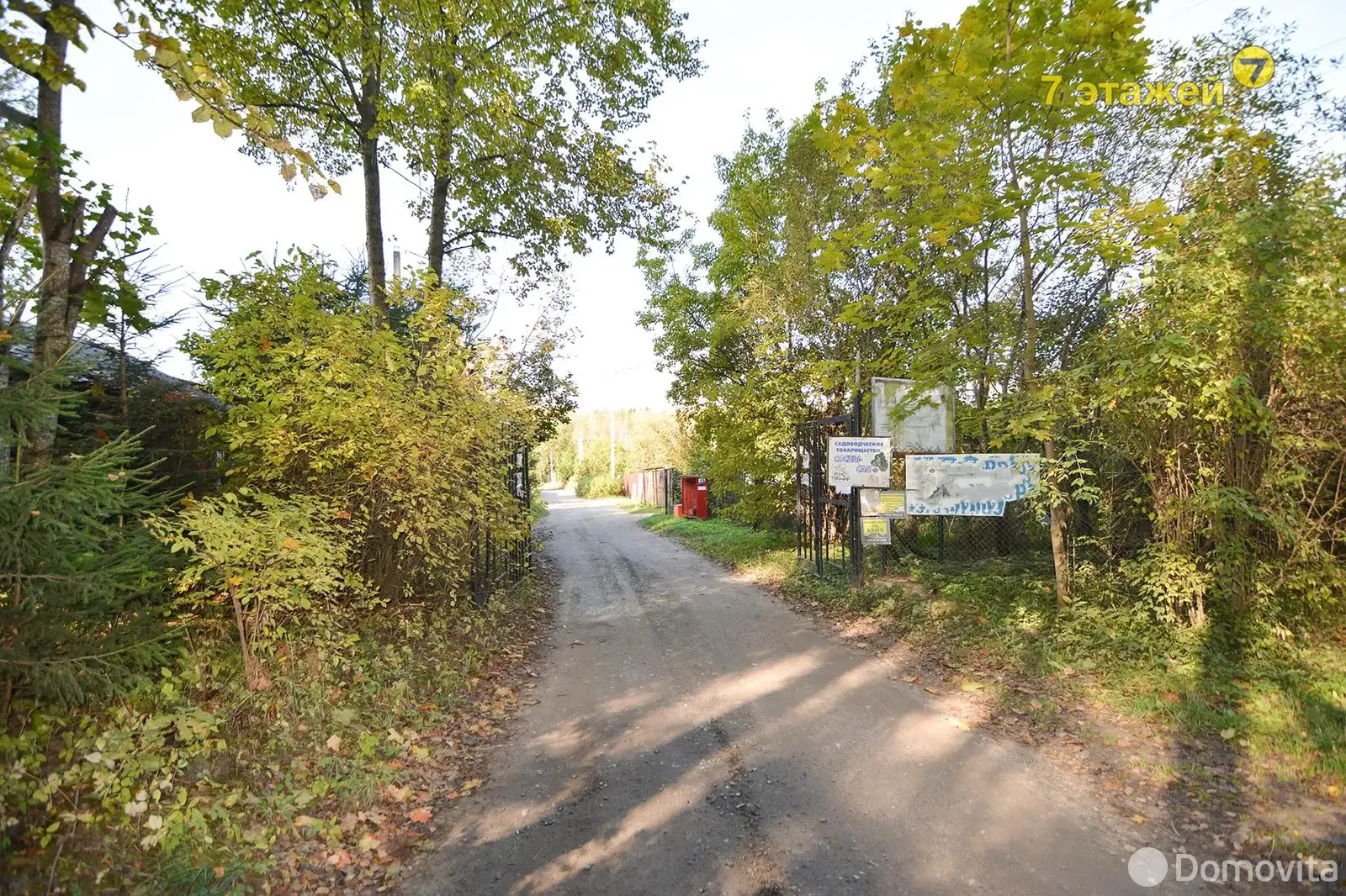 Продажа 2-этажной дачи в Сосны-Сад Минская область, 78500USD, код 184335 - фото 25