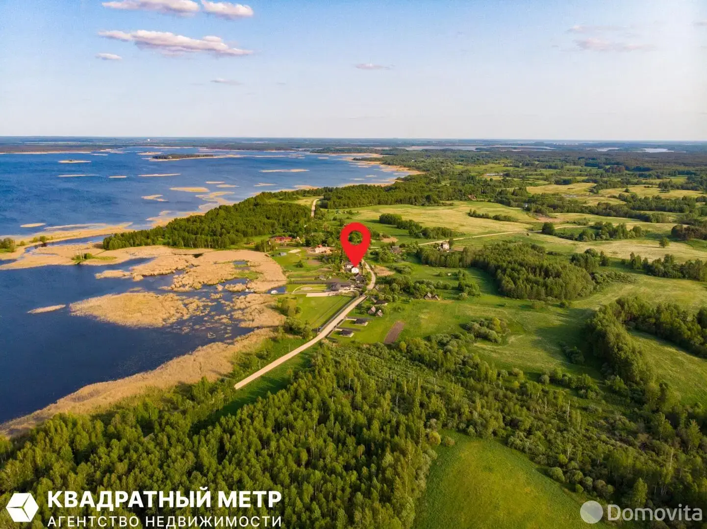 продажа дома, Кривосельцы,