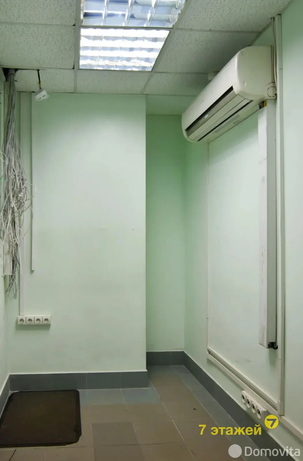 купить торговый объект, Минск, ул. Тимирязева, д. 65/А/А