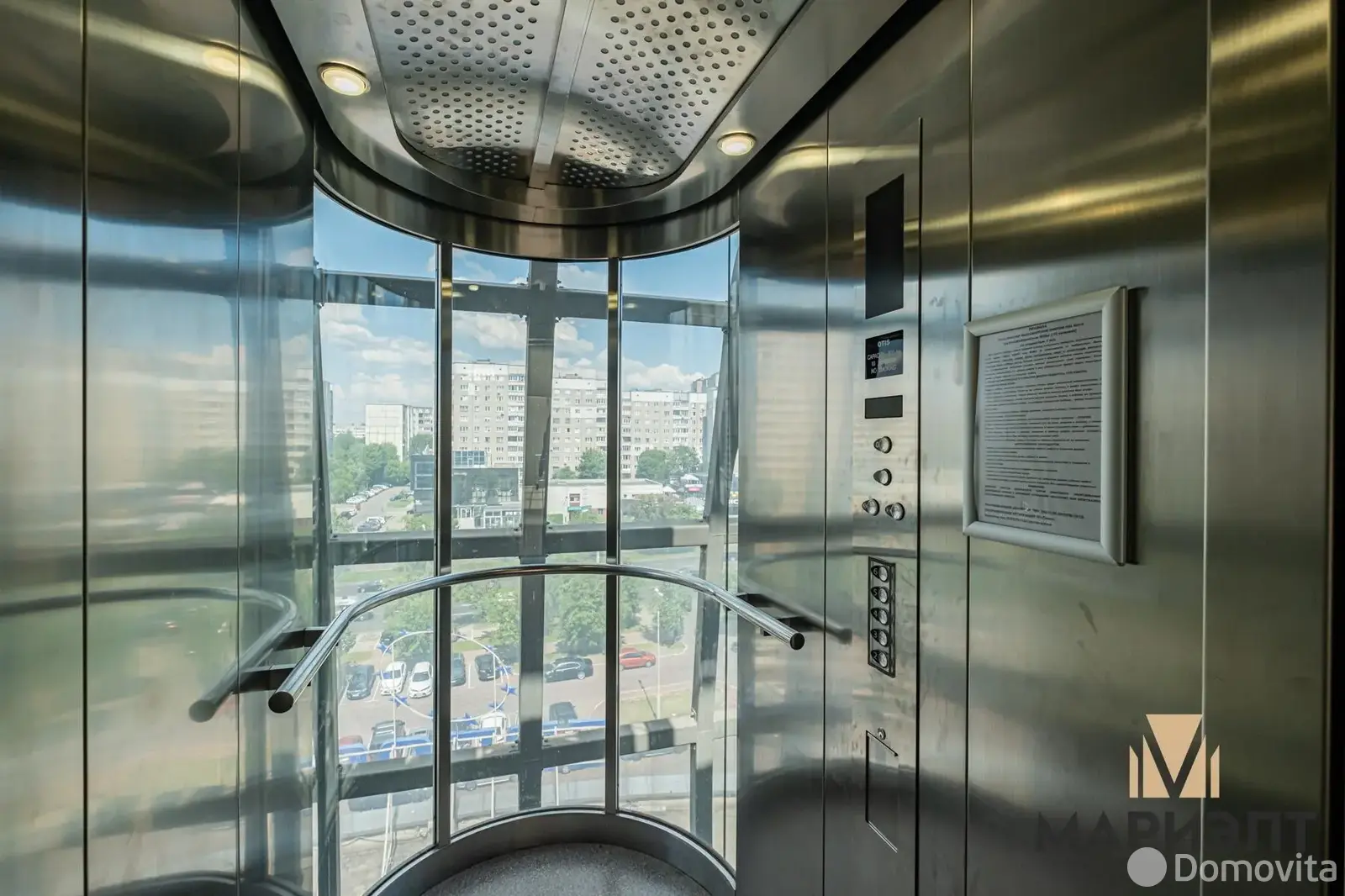 аренда офиса, Минск, ул. Сурганова, д. 57/б