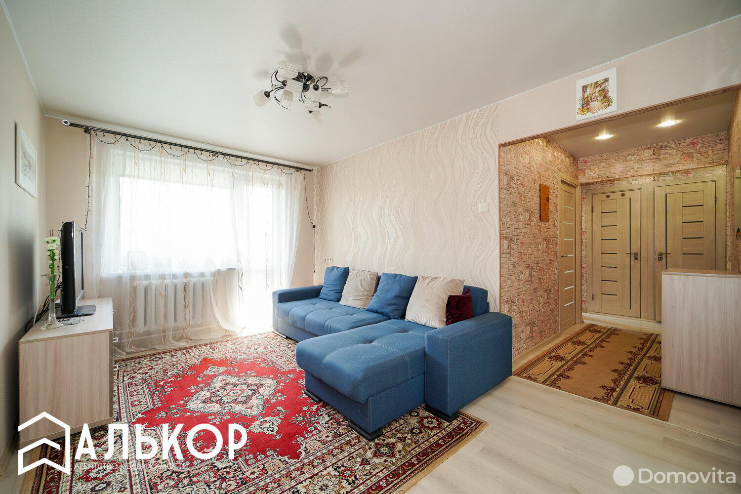 Купить 4-комнатную квартиру в Минске, ул. Калиновского, д. 59, 79500 USD, код: 902765 - фото 1