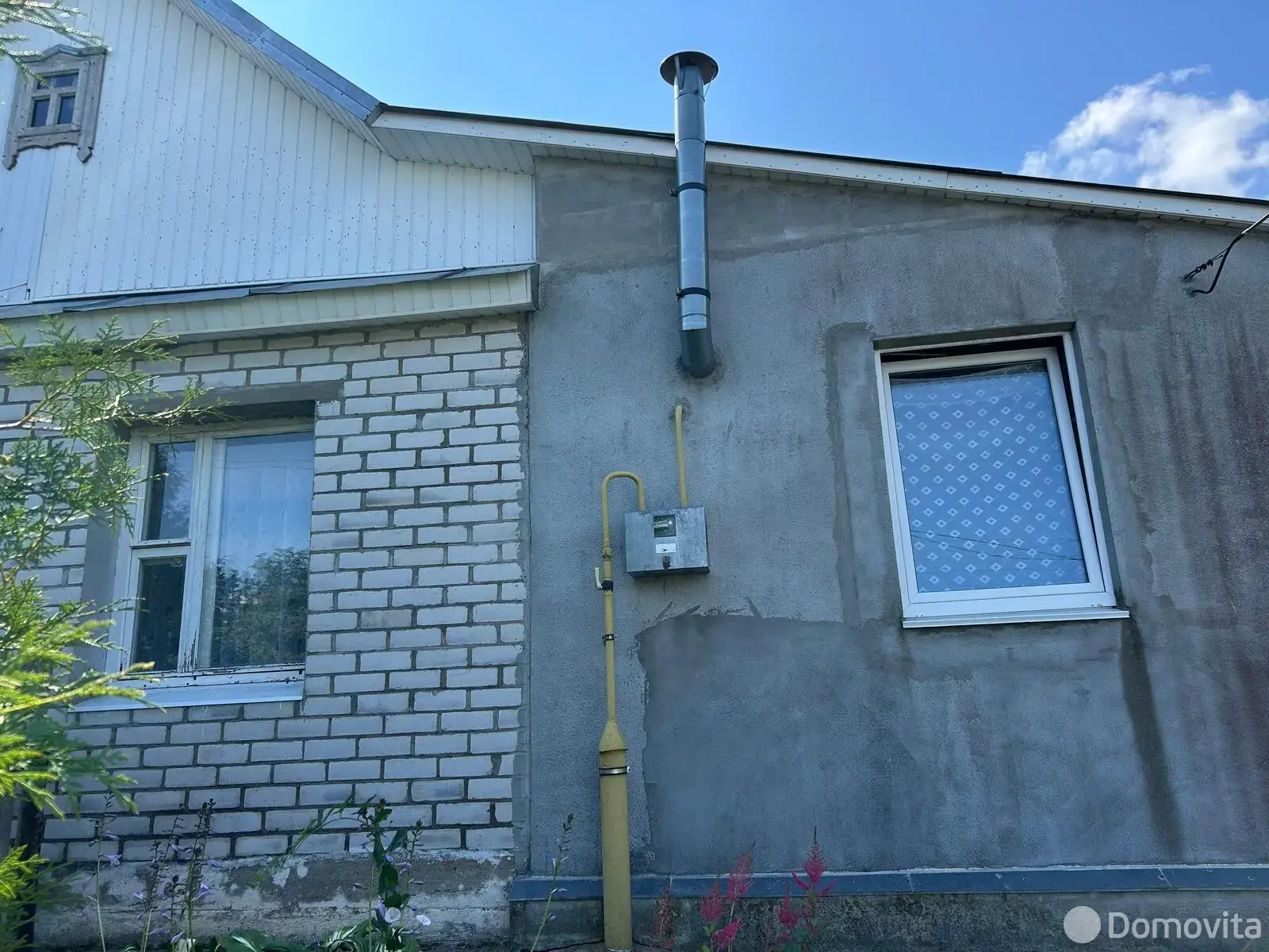 дом, Дзержинск, ул. Комсомольская, д. 8 