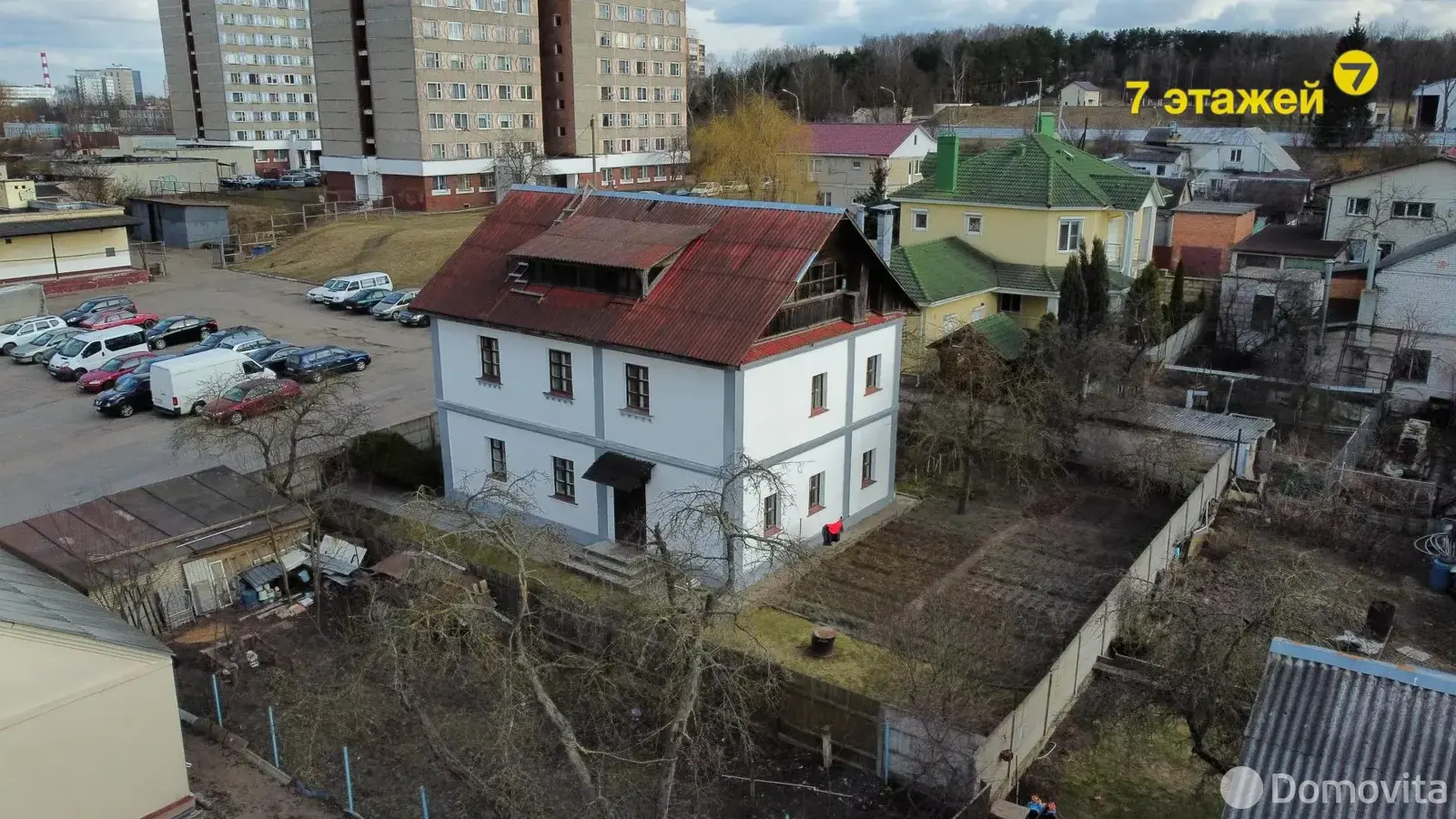 дом, Минск, пер. Радиаторный 3-й - лучшее предложение