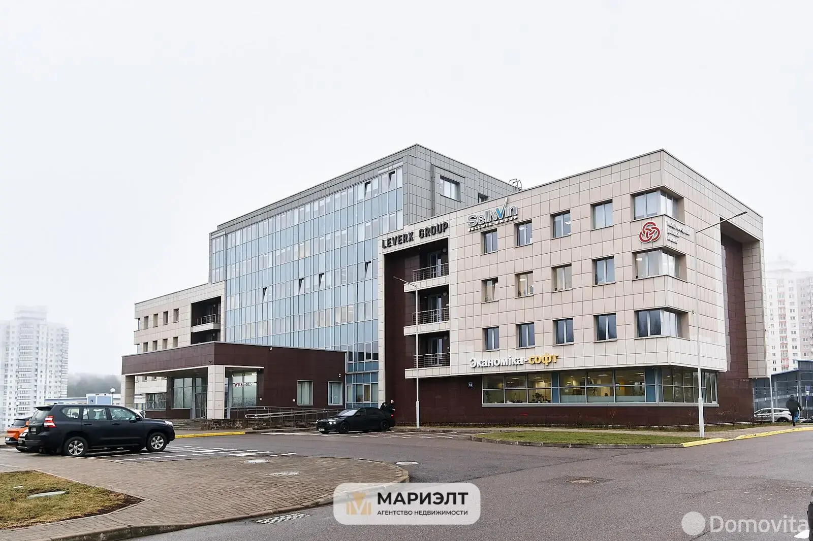 офис, Минск, ул. Академика Купревича, д. 14 