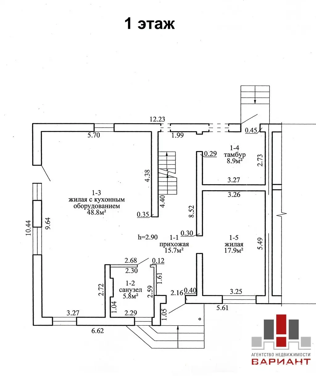 коттедж, Колодищи, ул. Агатовая, стоимость продажи 392 675 р.
