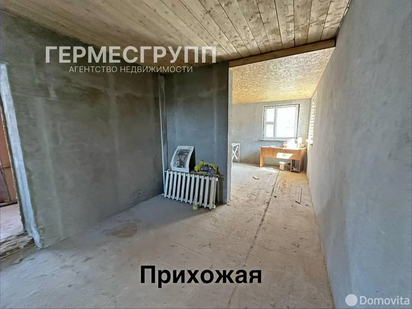 коттедж, Орша, ул. Лейтенантская 2-я 