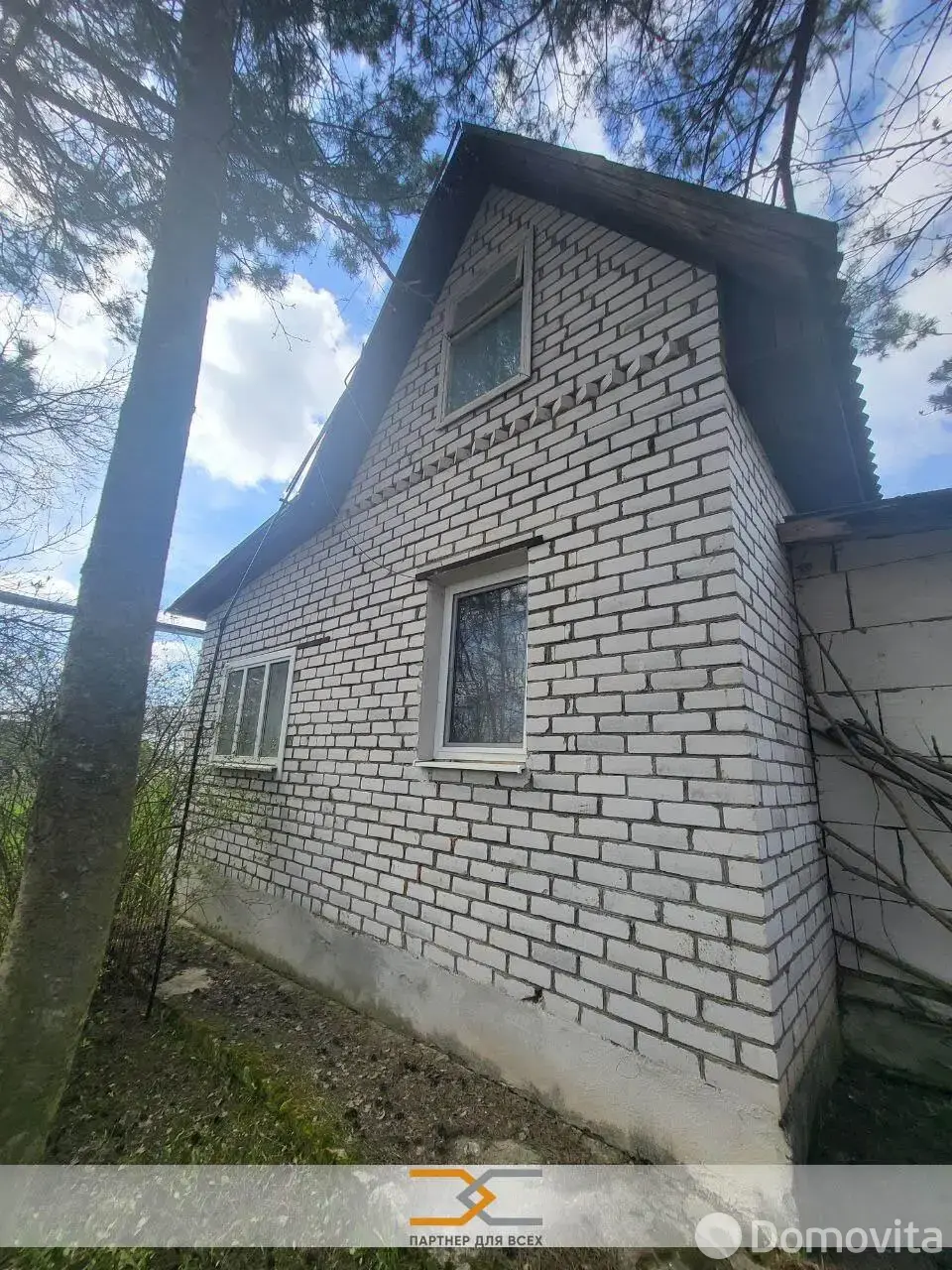 дача, Факел-Третий век, 