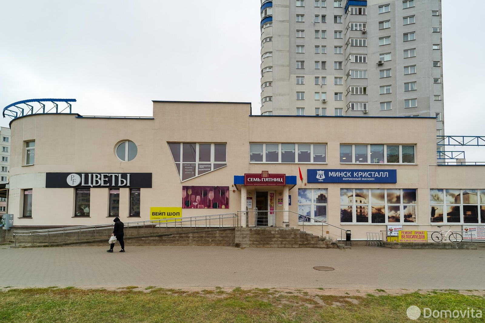 Купить офис на ул. Скрипникова, д. 11/А в Минске, 336000BYN, код 10418 - фото 34