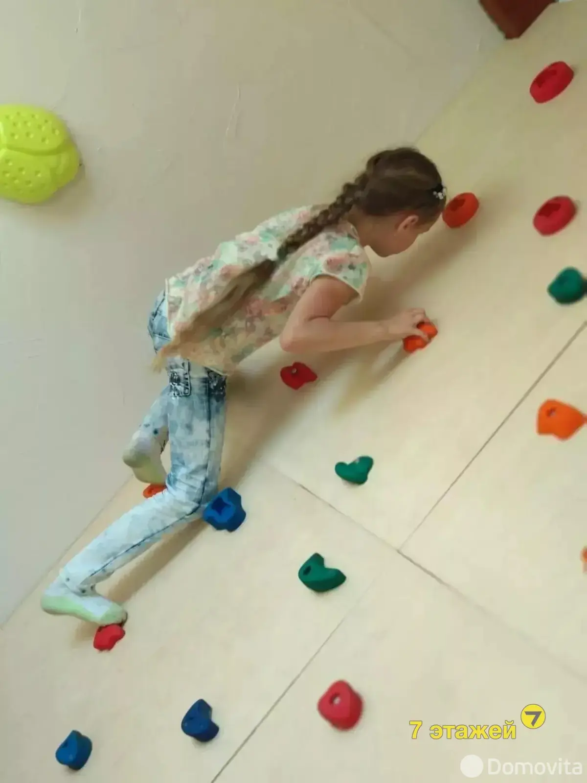 Снять 5-комнатную квартиру в Чиках, пер. Заречный, д. 2, 1200USD, код 141686 - фото 84