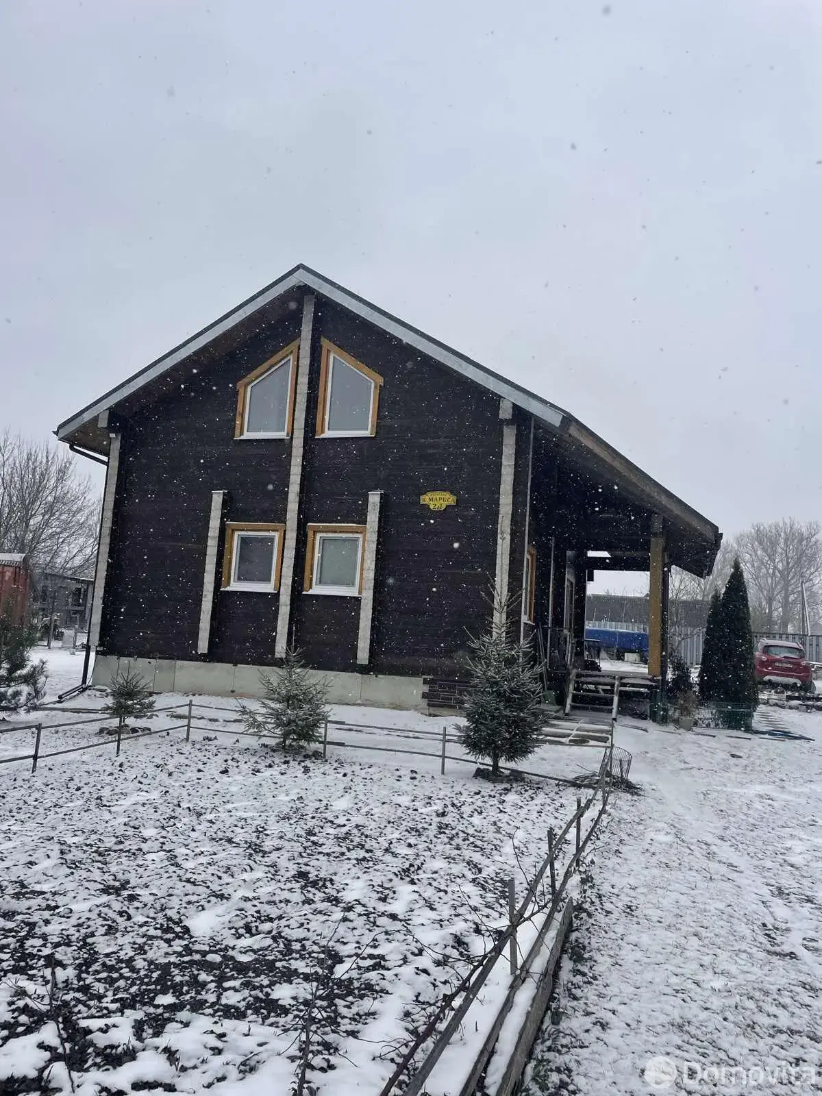 Цена продажи дома, Першаи, 