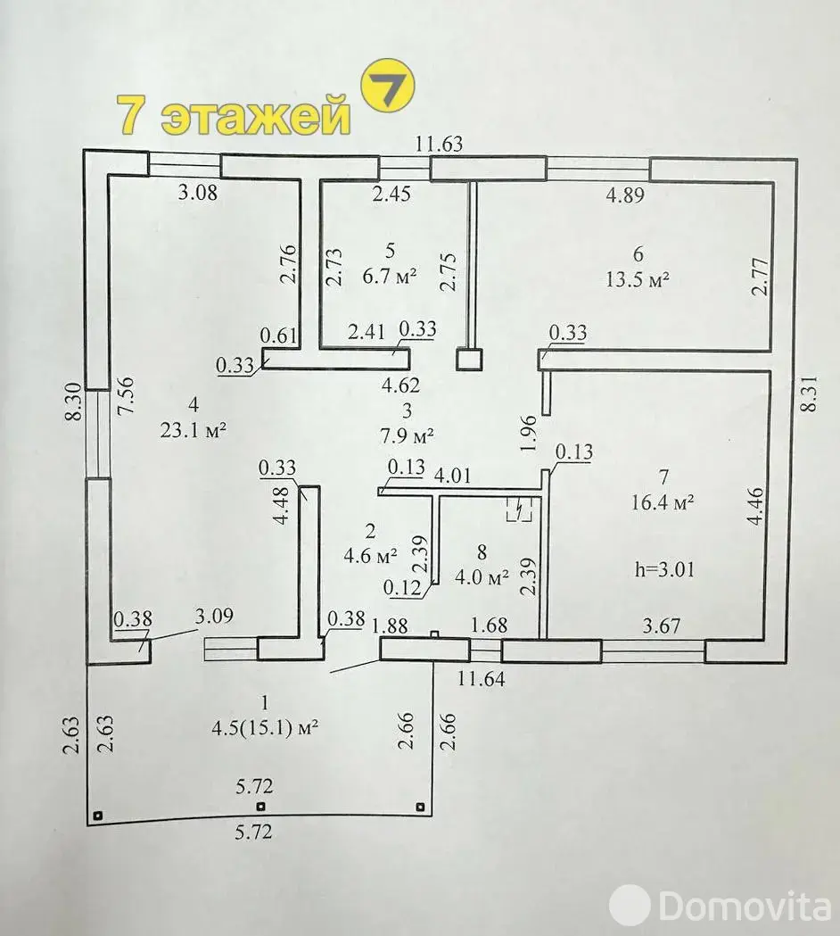 продажа дома, Беларучи, 