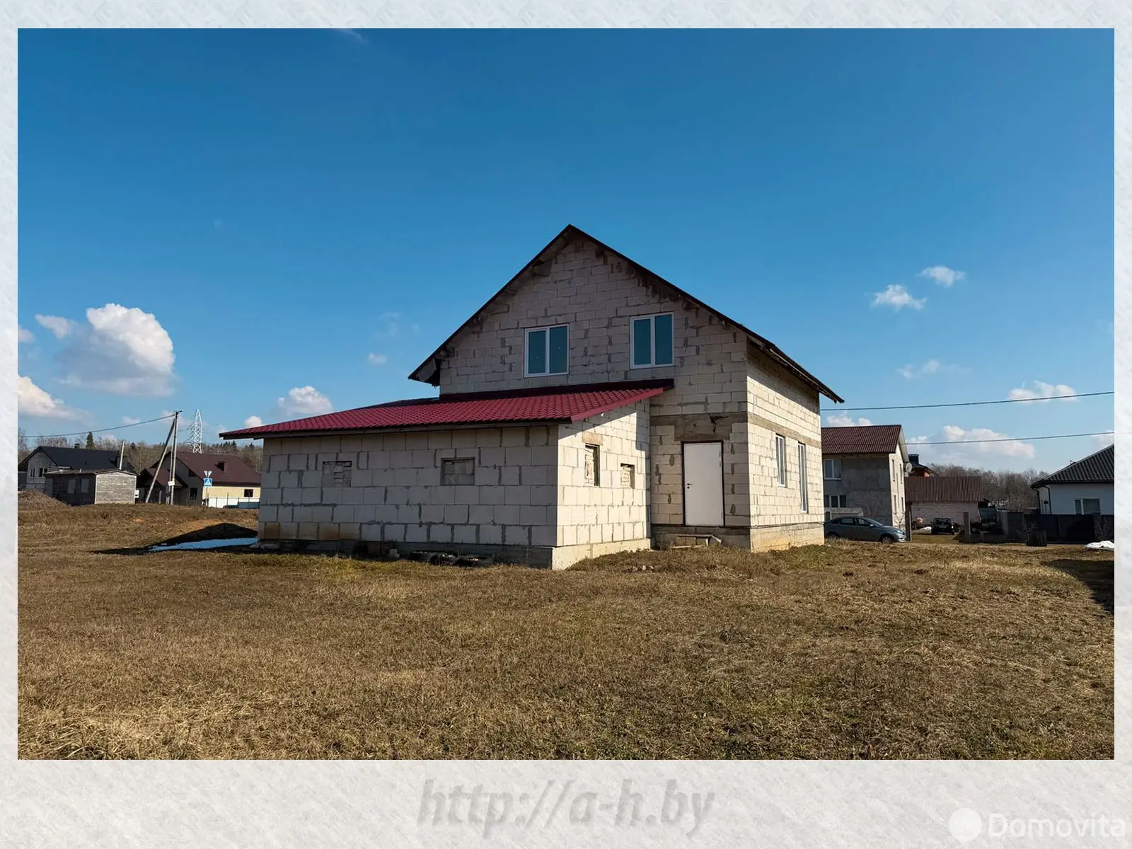 Стоимость продажи коттеджа, Фаниполь, ул. Василя Быкова, д. 22