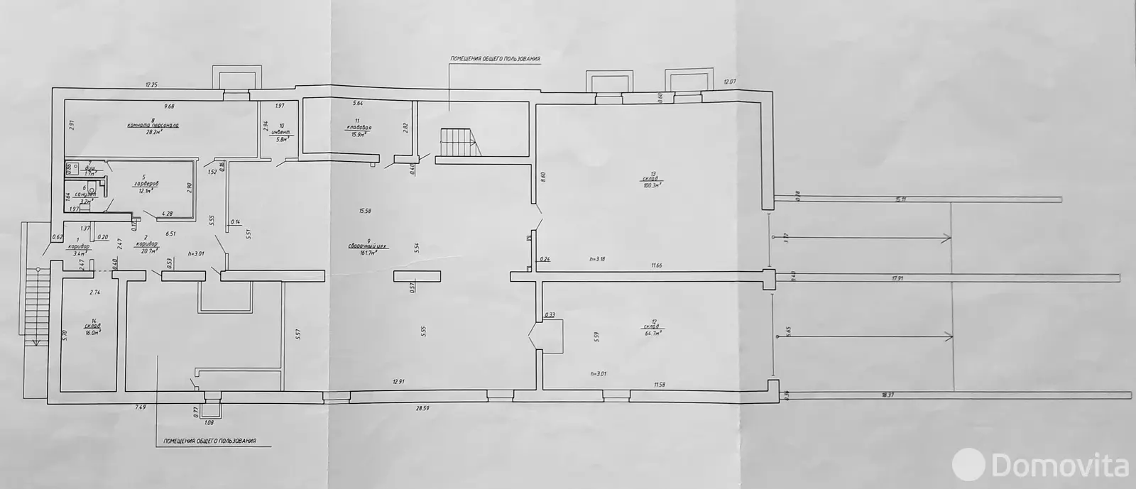 Купить офис на пер. Козлова, д. 5/а в Минске, 1554920EUR, код 8599 - фото 19
