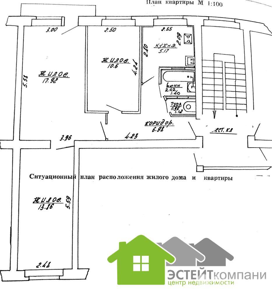 Продажа 3-комнатной квартиры в Лиде, ул. Фрунзе, д. 16, 34500 USD, код: 784501 - фото 2