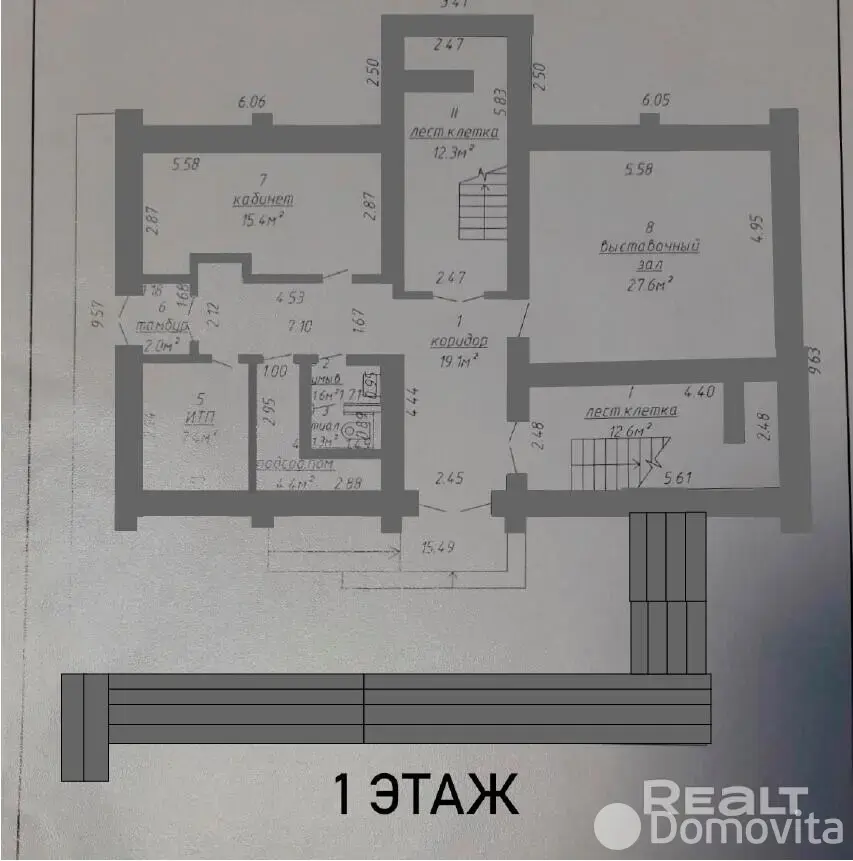 офис, Минск, ул. Осиповичская, д. 7