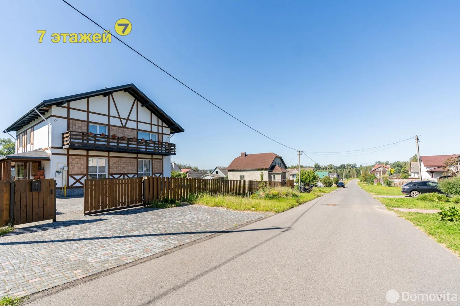 коттедж, Острошицкий Городок, ул. Логойская