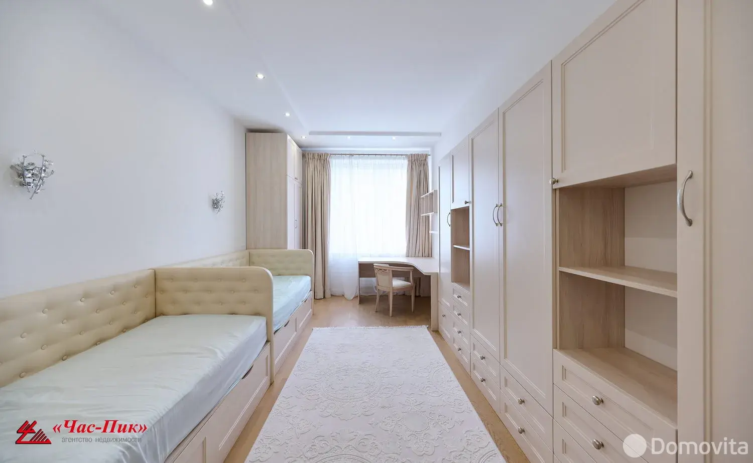 арендовать квартиру, Минск, ул. Пионерская, д. 32