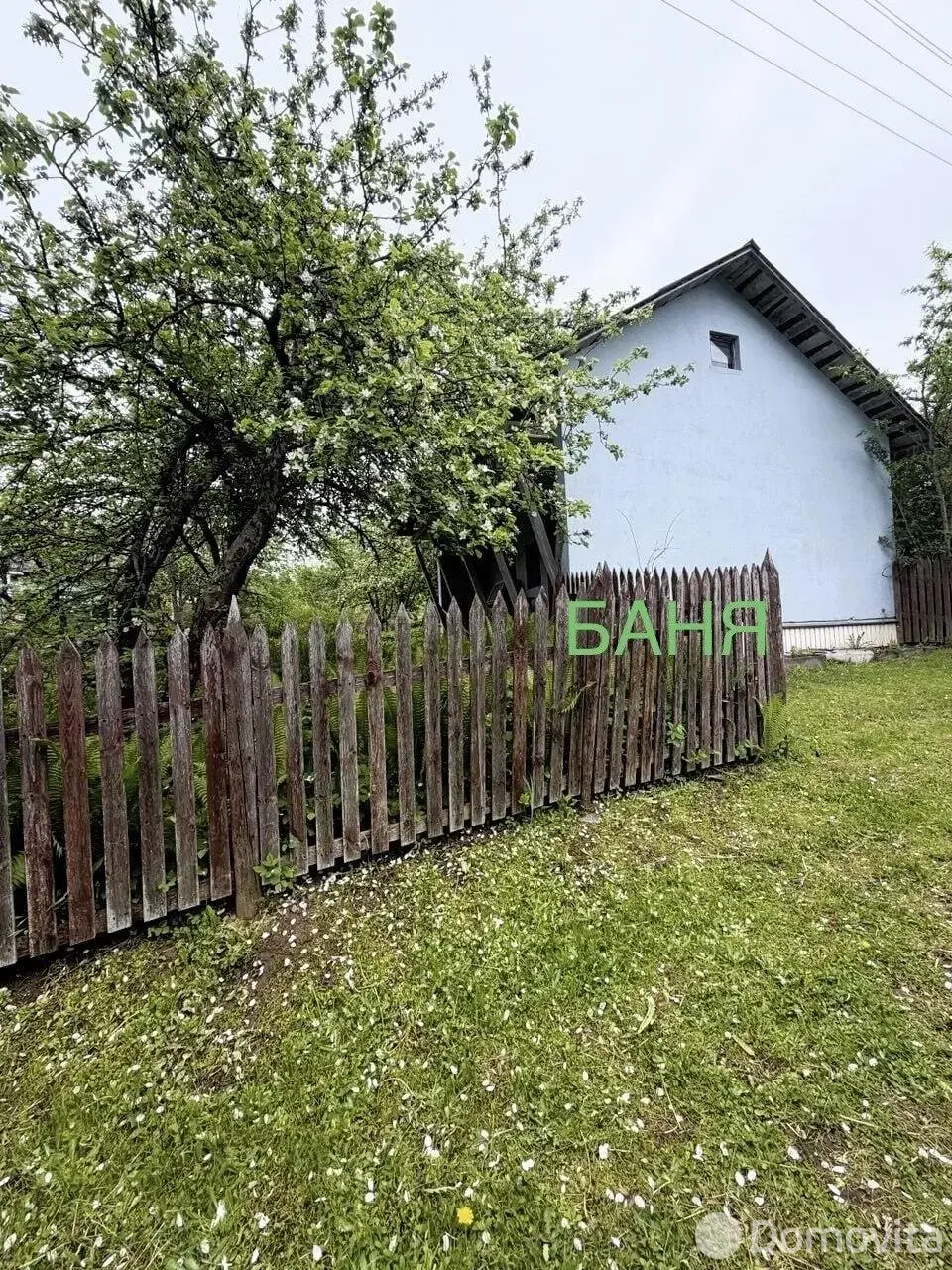 купить дачу, ВЕСНЯНКА-2004, 