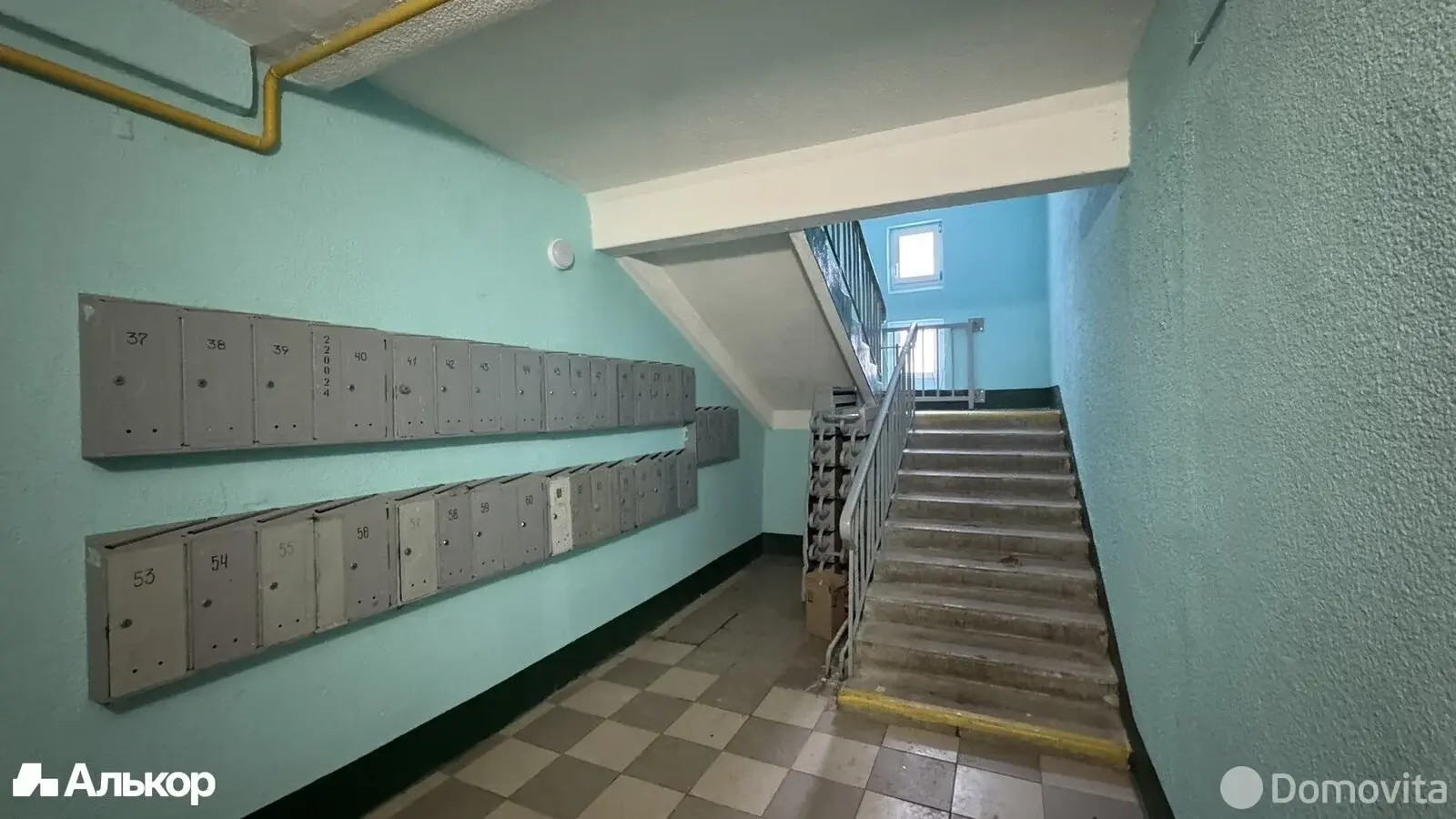 Купить комнату в Минске, ул. Асаналиева, д. 32, цена 60000 USD, код 7544 - фото 11