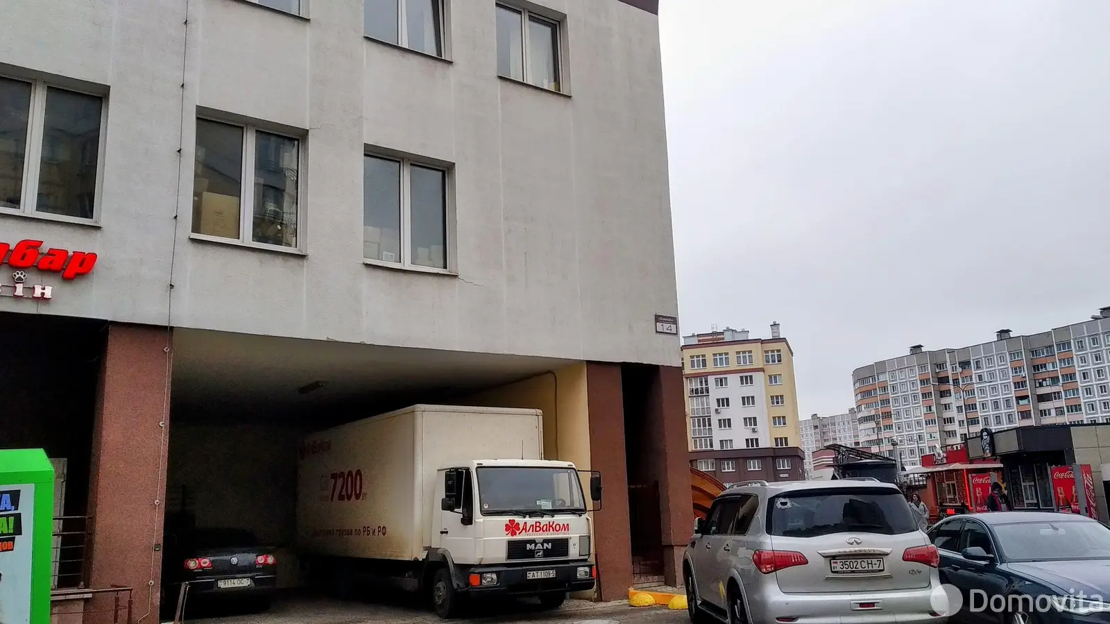 Цена аренды офиса, Минск, ул. Ложинская, д. 14