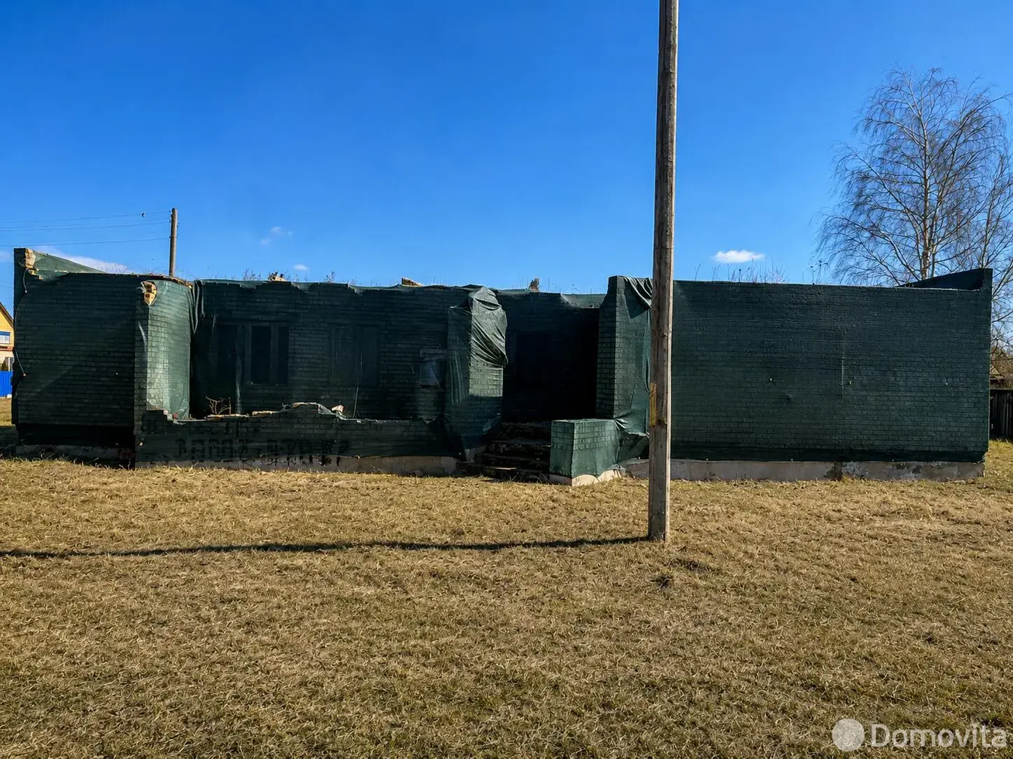 продажа участка, Великая Слива, 