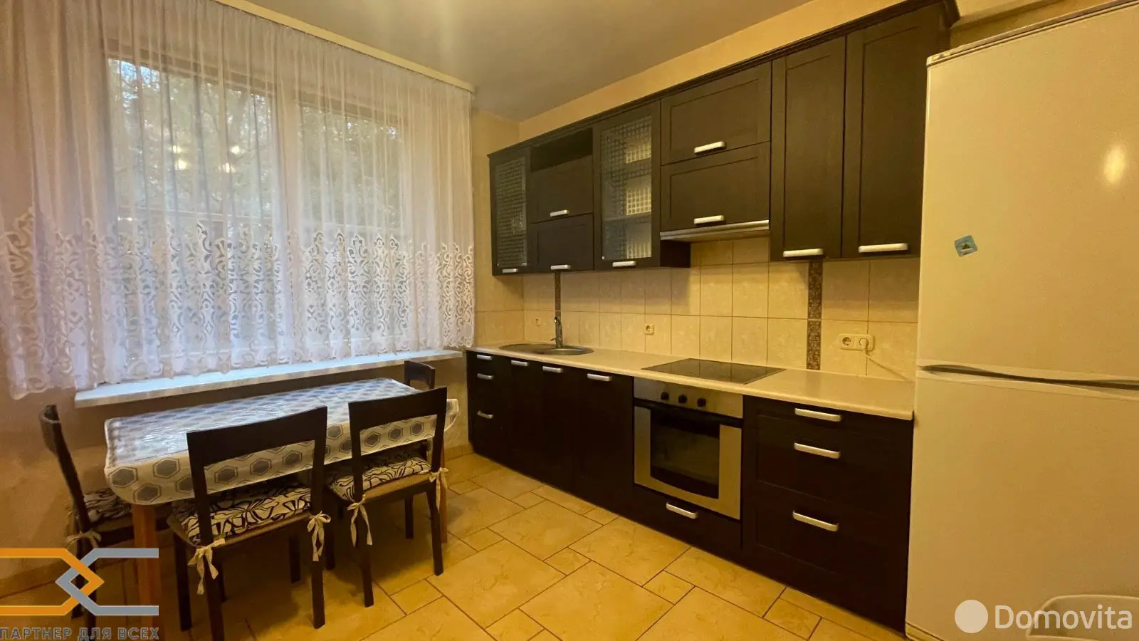 Стоимость аренды квартиры, Минск, ул. Кропоткина, д. 57