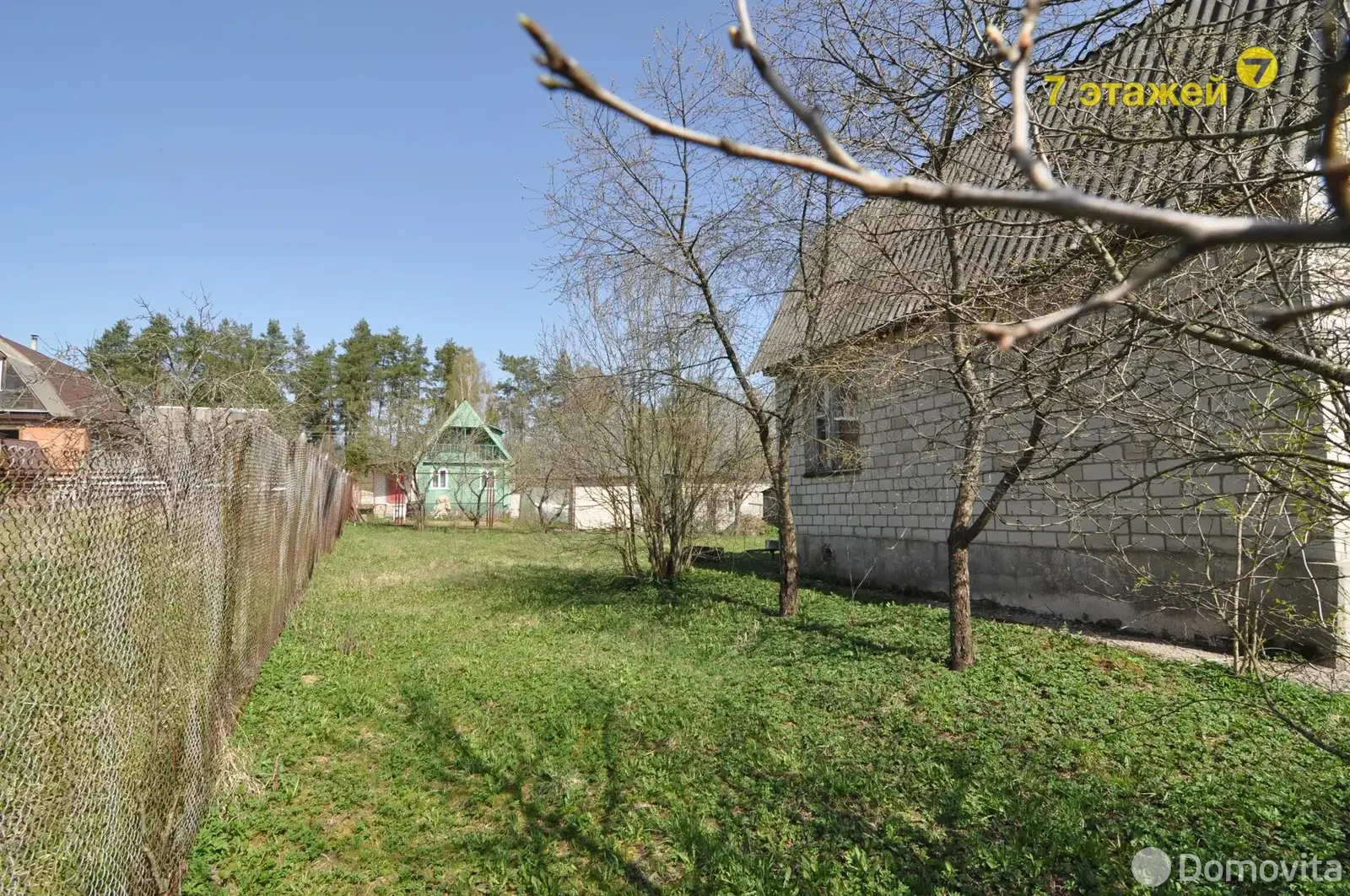 дача, АВТОПИЛОТ Молодечненского района,