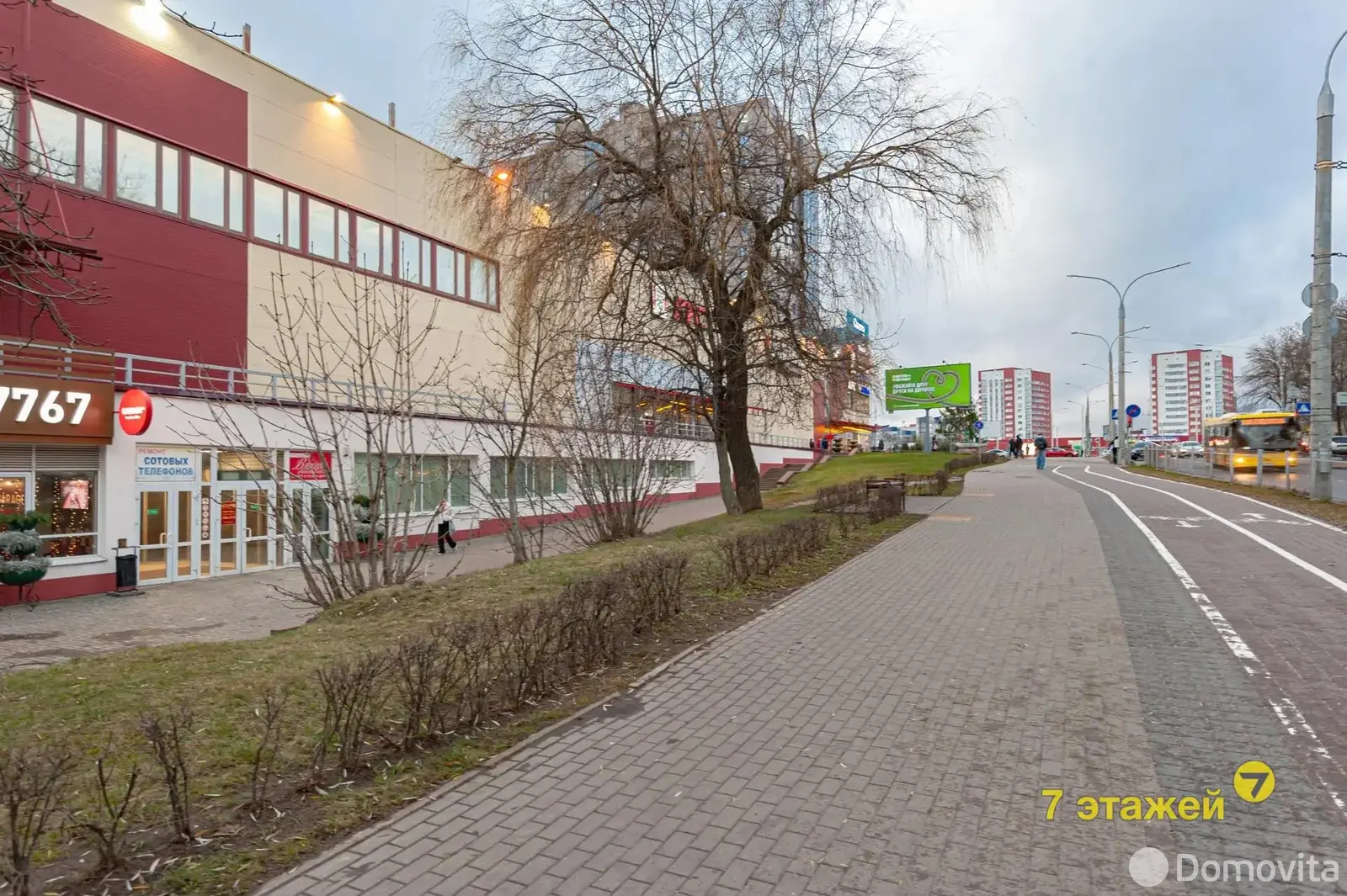 Купить торговое помещение на ул. Уманская, д. 54 в Минске, 65000USD, код 998457 - фото 23