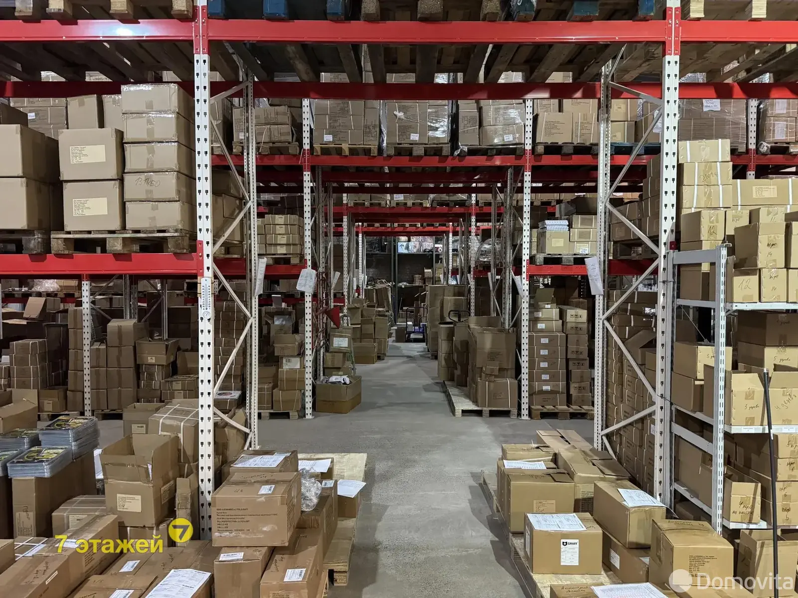 Купить складское помещение на ул. Карла Либкнехта, д. 70/А/2 в Минске - фото 13