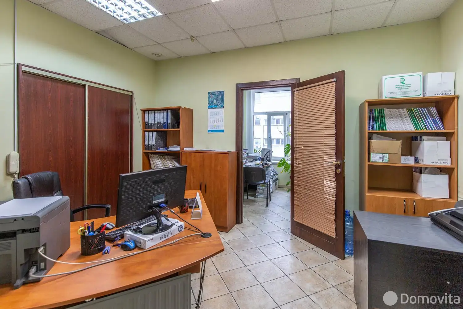 Стоимость продажи офиса, Минск, ул. Гикало, д. 1