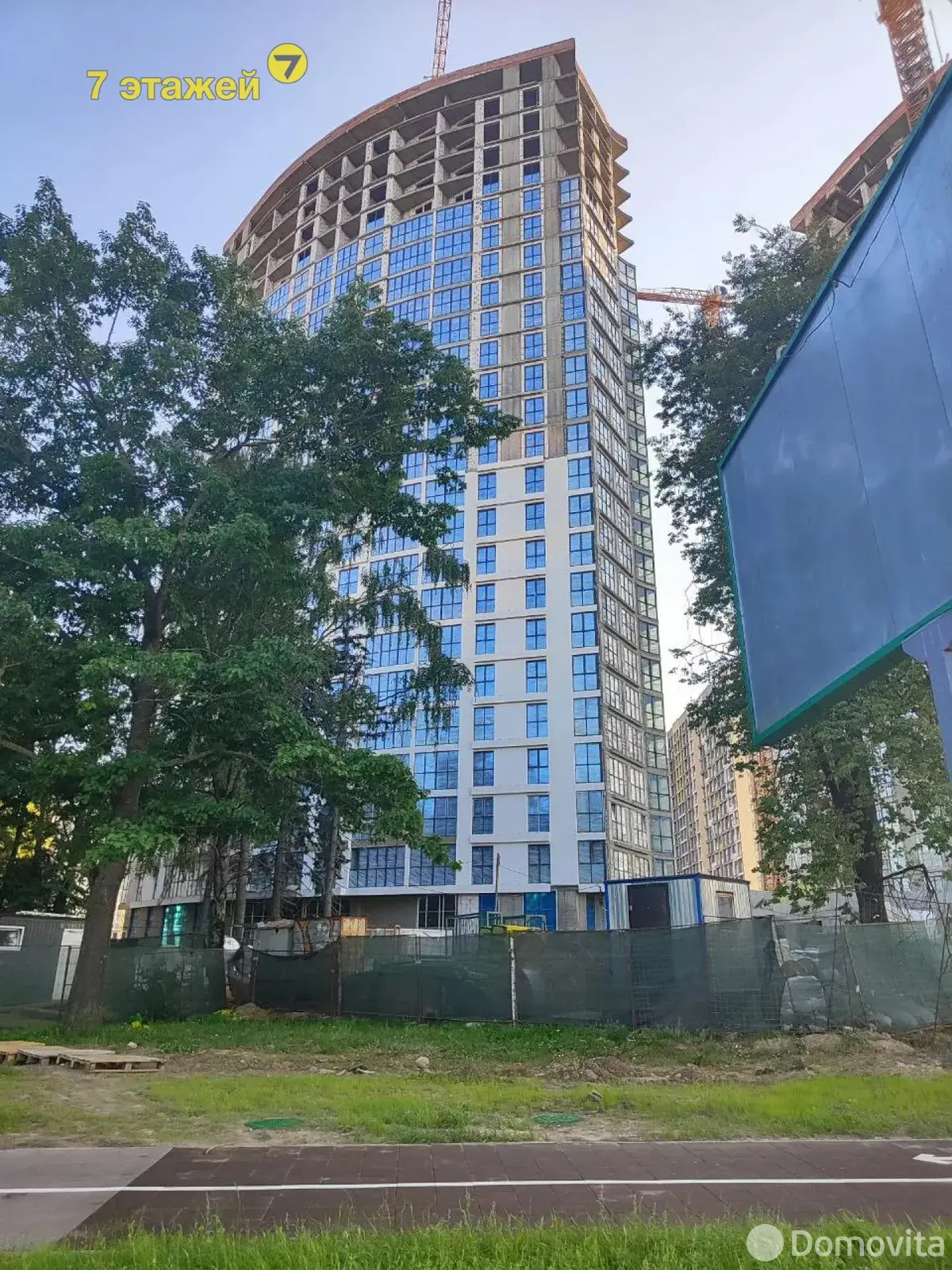 торговый объект, Минск, ул. Брилевская, д. 20.3