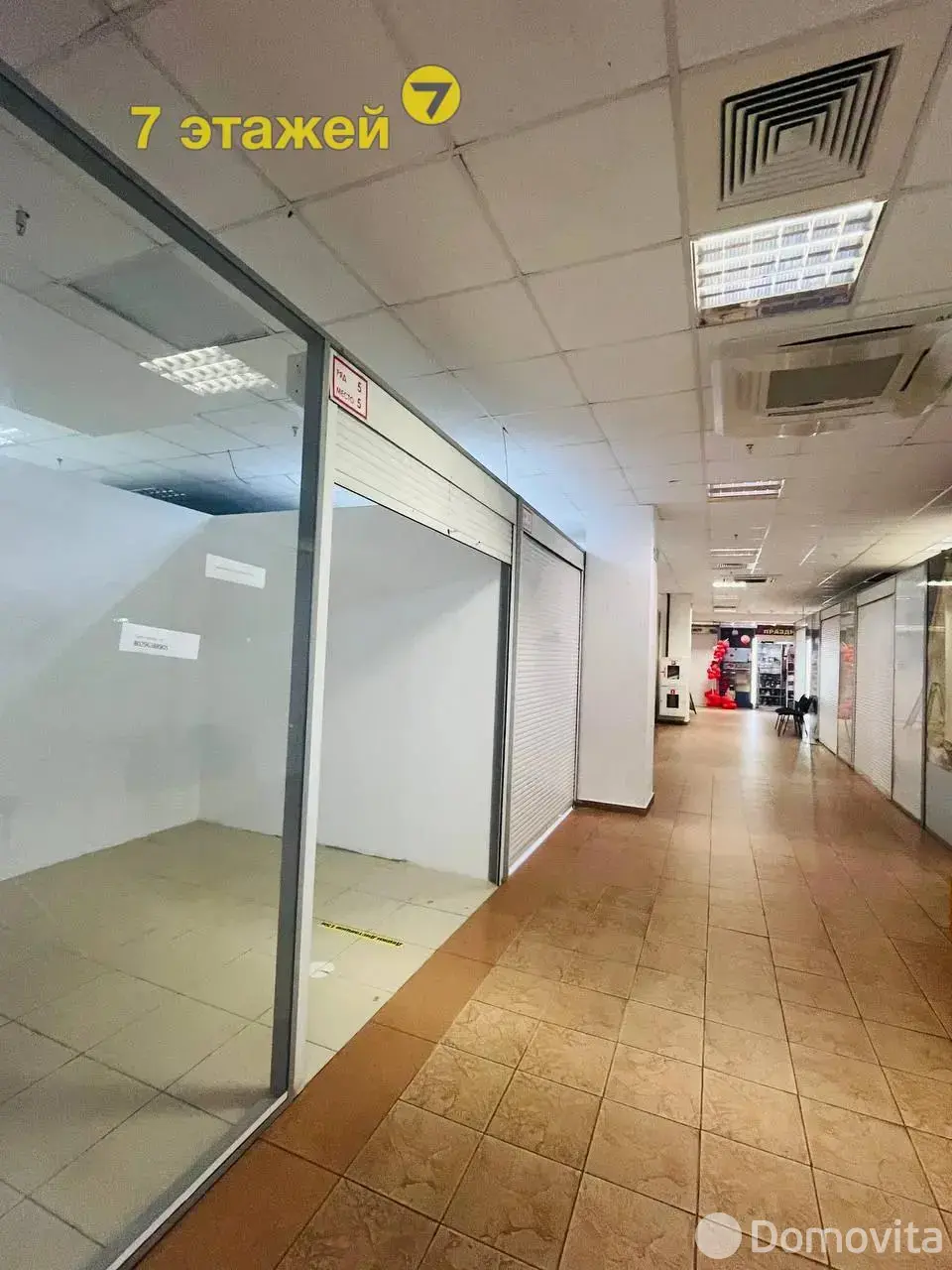 торговый объект, Минск, ул. Веры Хоружей, д. 1/А - лучшее предложение