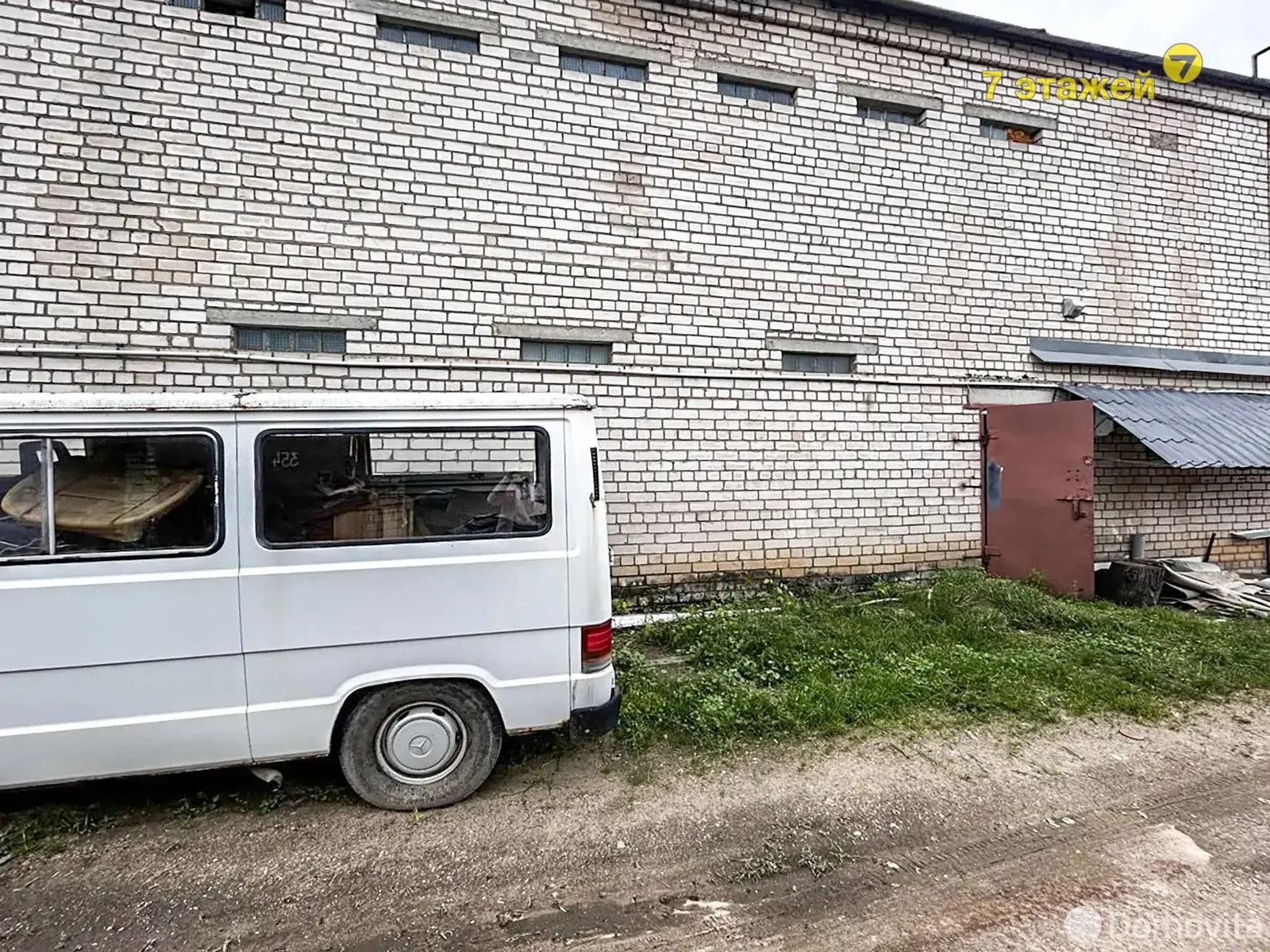 склад, Колодищи, ул. Центральная