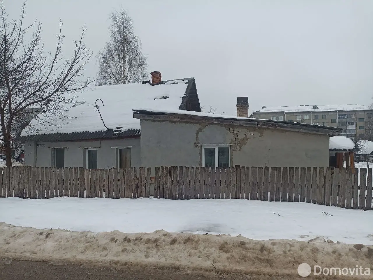 Стоимость продажи коттеджа, Старые Дороги, ул. Чернышевского, д. 8