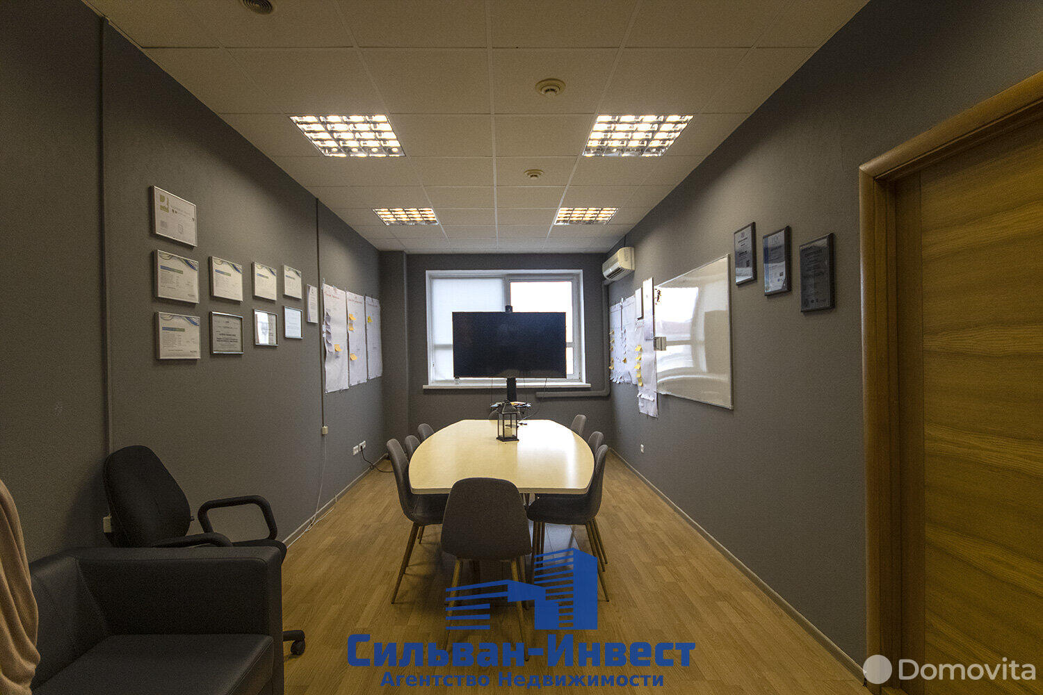 Купить офис на ул. Краснозвездная, д. 18/Б в Минске, 632740USD, код 6929 - фото 17