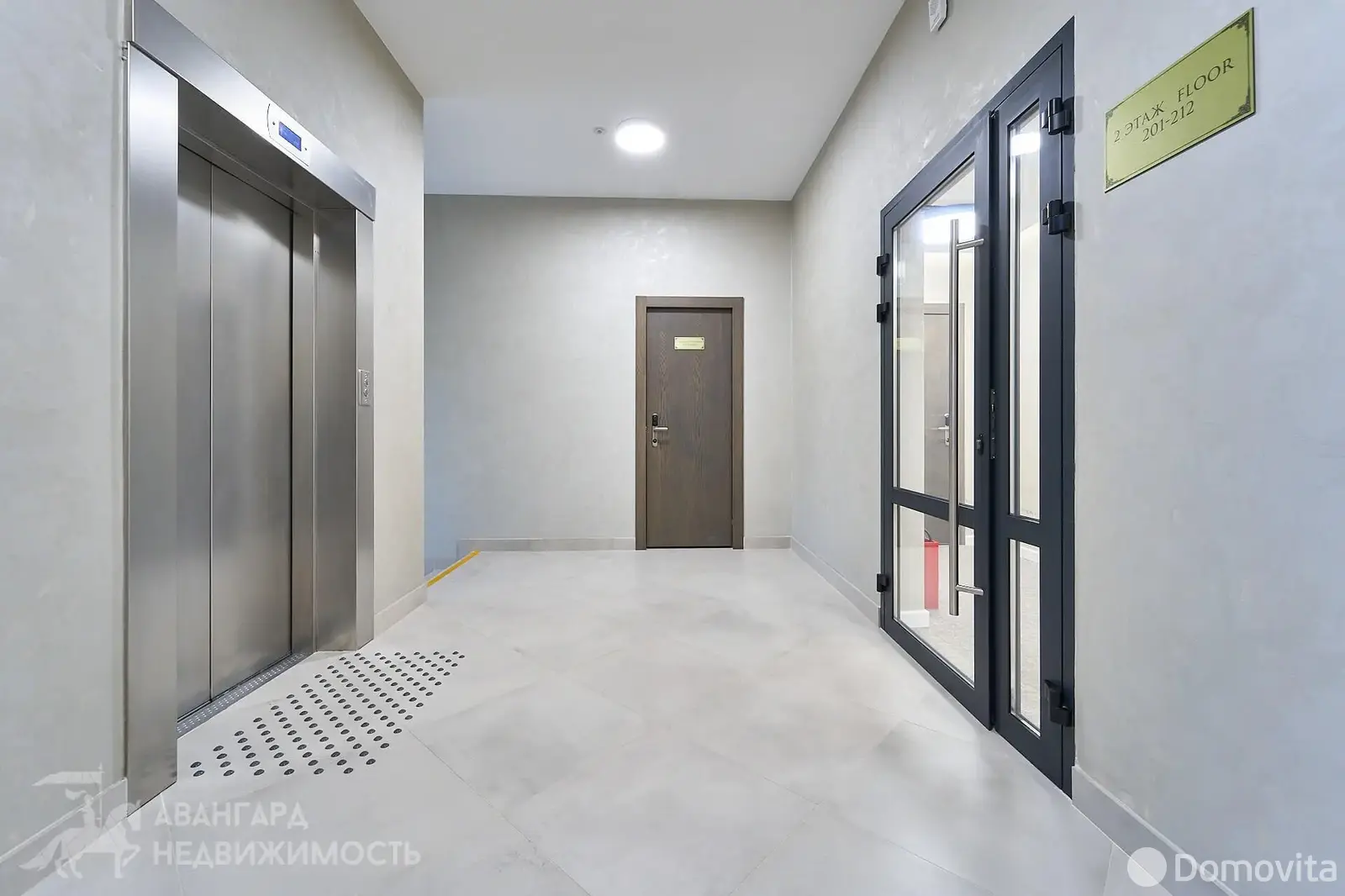 Купить офис на ул. Виктора Ровдо, д. 5 в Сморгони, 3000000USD, код 9747 - фото 19