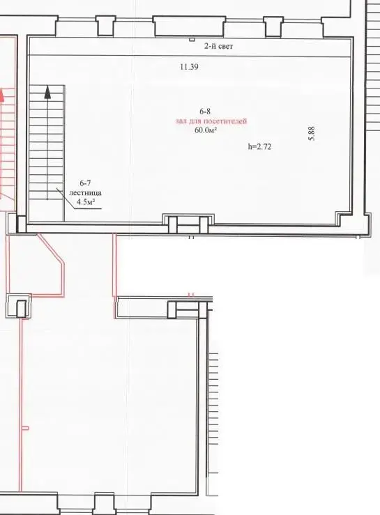 Цена аренды объекта сферы услуг, Минск, ул. Долгобродская, д. 16