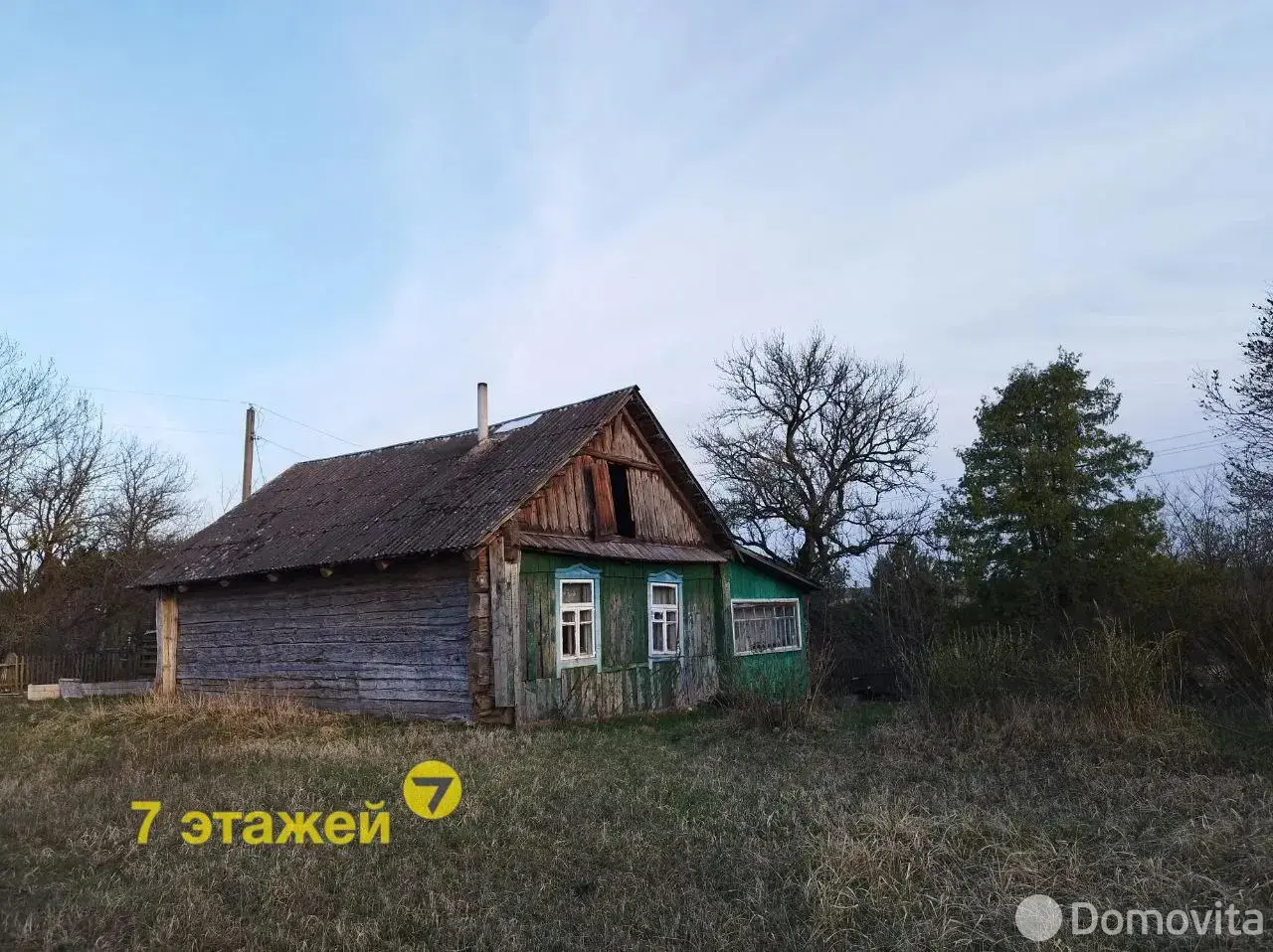 коттедж, Пеньковичи, ул. Центральная - лучшее предложение