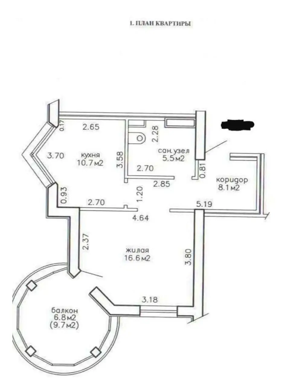 аренда квартиры, Минск, ул. Леонида Беды, д. 31