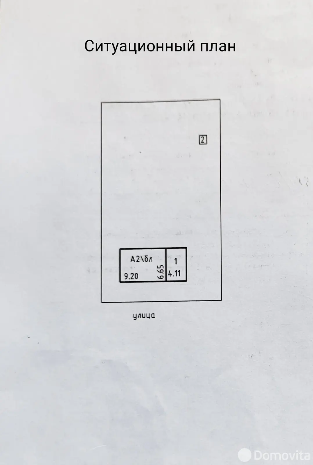 Купить 2-этажную дачу в Здоровье-95 Минская область, 44000USD, код 182593 - фото 33