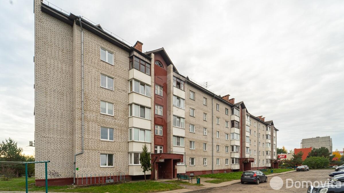 квартира, Дзержинск, ул. Лермонтова, д. 8 