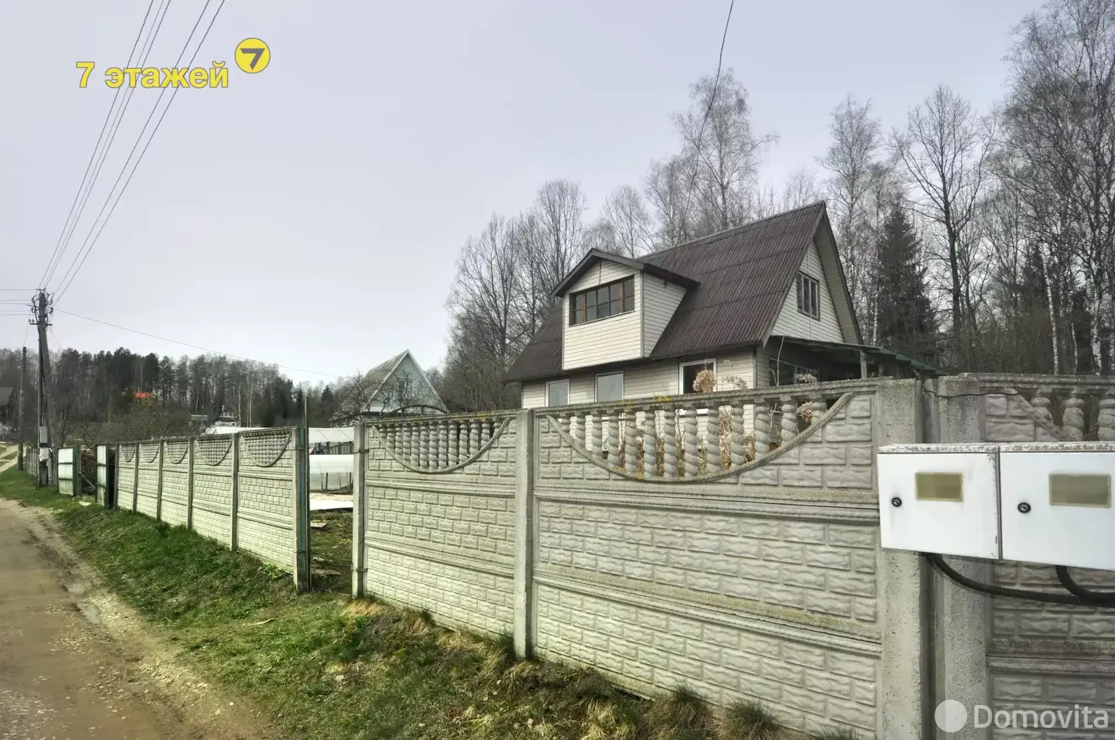 Купить 2-этажную дачу в Кветка Молодечненского района Минская область, 18400USD, код 177868 - фото 17