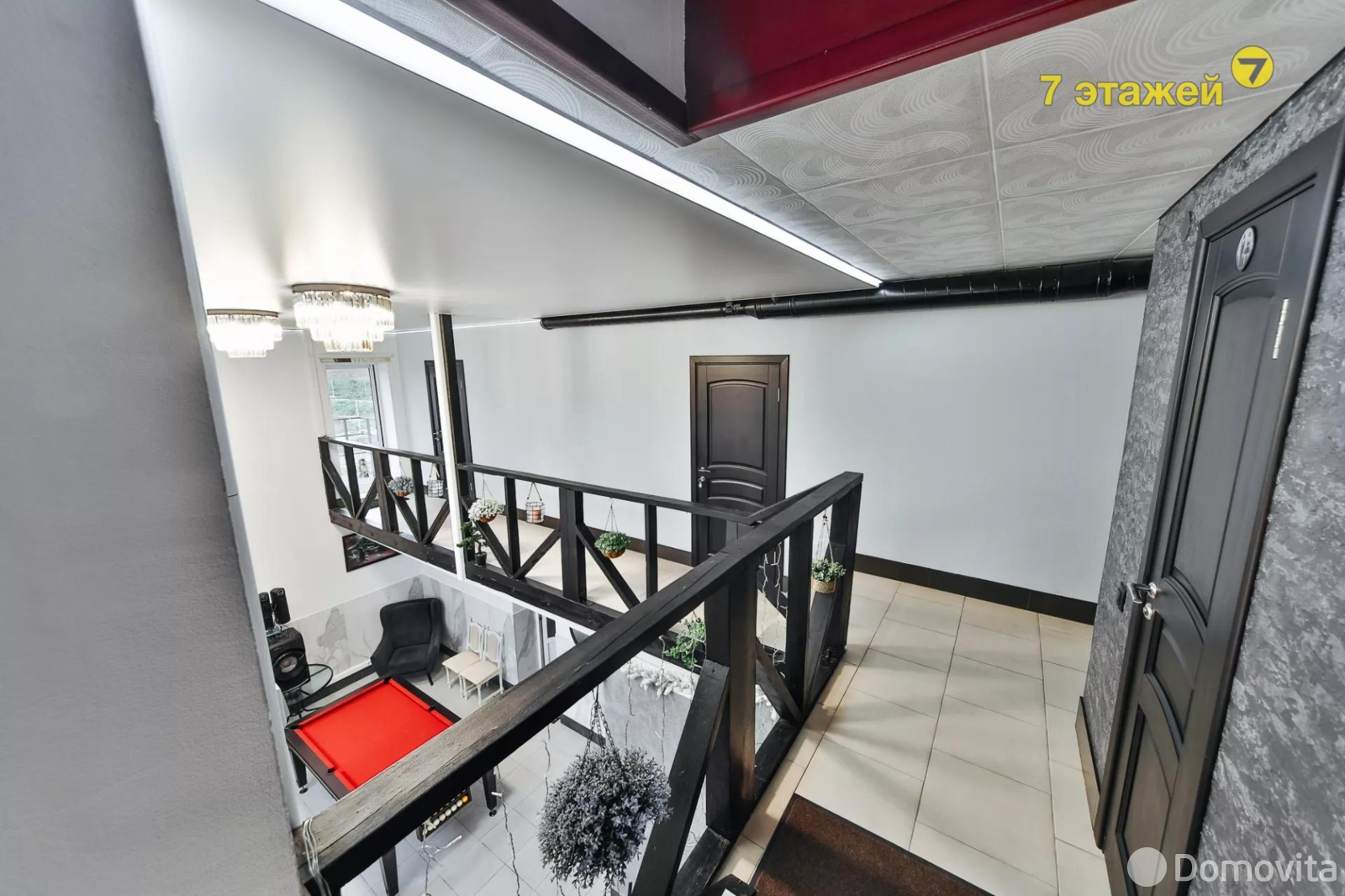 коттедж, Остров,