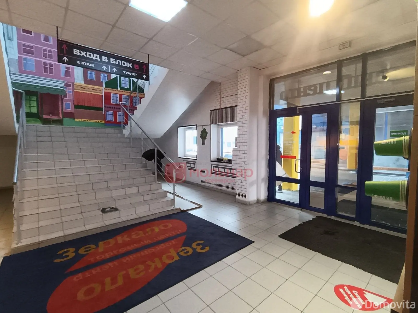 торговый объект, Минск, ул. Веры Хоружей, д. 6А