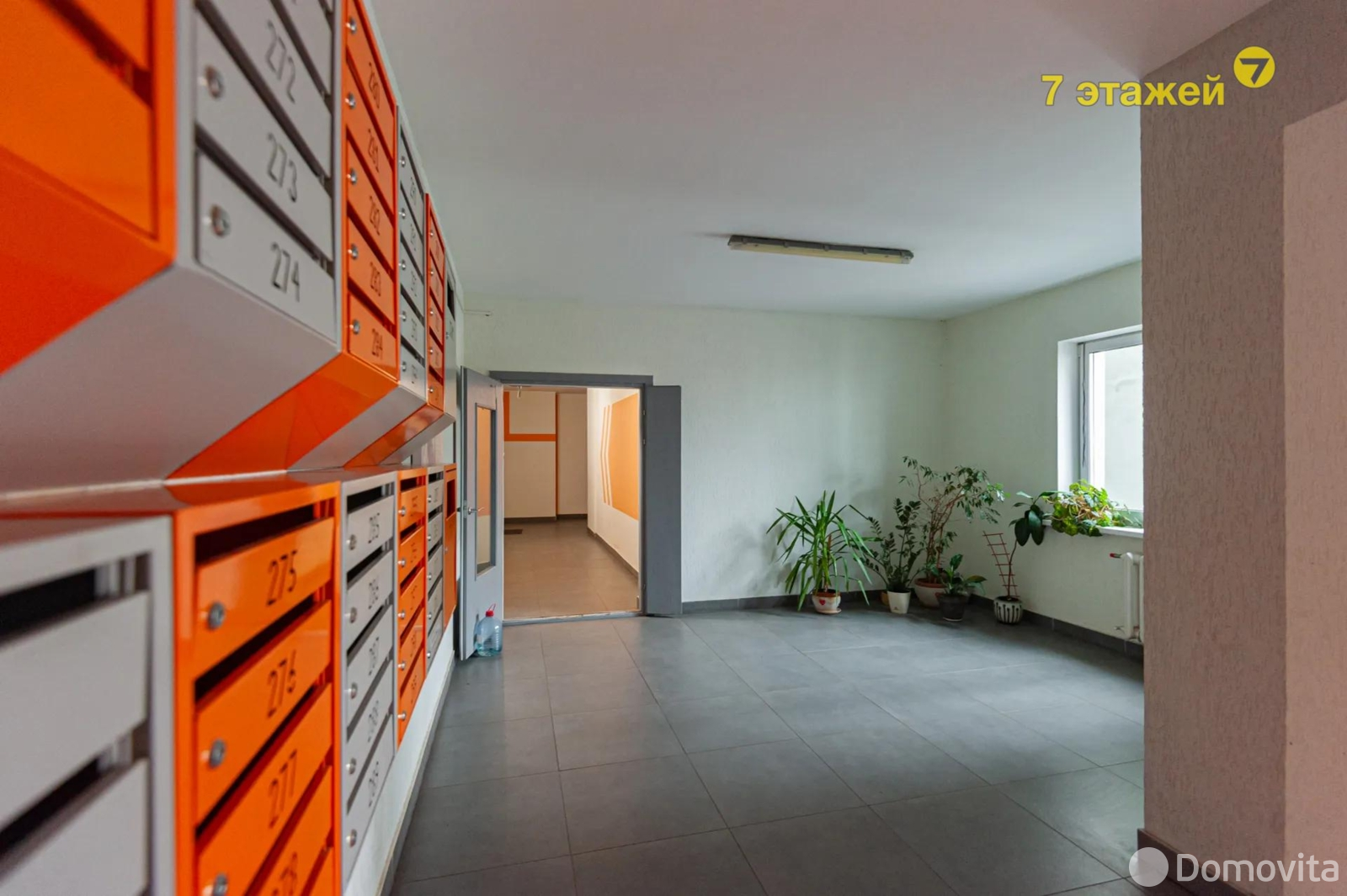 Снять 4-комнатную квартиру в Копище, ул. Николая Михайлашева, д. 1, 830USD, код 148362 - фото 54